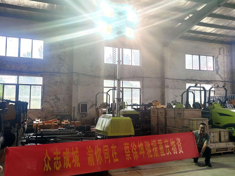 蔡徐坤為重慶捐贈(zèng)奔馬照明車(chē)等救災(zāi)物資，傳遞偶像正能量
